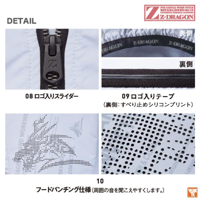 空調服ゴルフウェア　ロゴプリント フード付きベスト Mサイズ 空調服ゴルフウェア ロゴプリント フード付きベスト Mサイズ