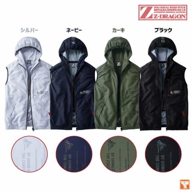 VOLCOM フード付きウェア カーキ ぶラック