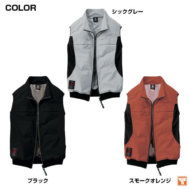 自重堂 25V ベスト 空調服 フルセット 春夏 メンズ レディース サイドファン ファンバッテリー 遮熱 仕事服 おしゃれ 空調ウェア 涼しい jd-54210-l_6