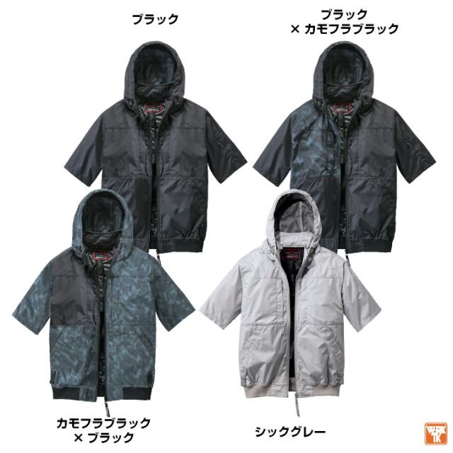 自重堂 25V 半袖 空調服 フルセット 春夏 メンズ レディース 上部ファン フルハーネス対応 ファンバッテリー 遮熱 仕事服 おしゃれ 空調ウェア 涼しい jd-74400-l_6