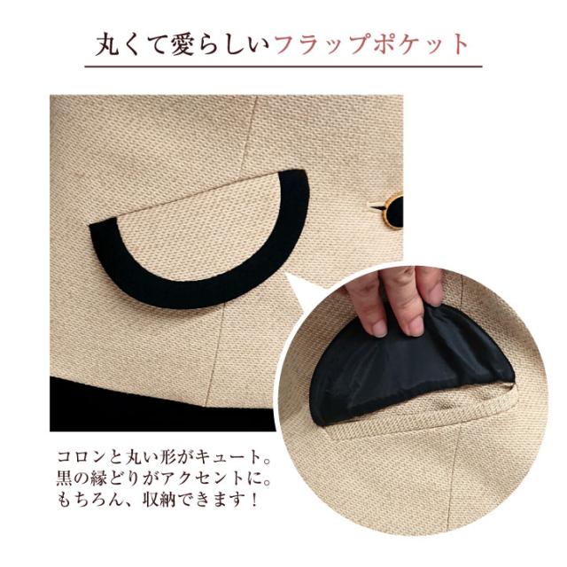 ベスト レディース アンジョア ベージュ 事務服 制服 ジレ 仕事服 受付 接客業 ホテル 美術館 enjoie jo-11520-b_5