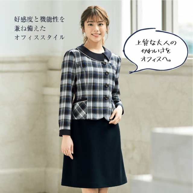 お買い得限定SALE】 アンジョア オーバーブラウス 半袖 26250 レディース 春夏 黒 5号-15号 事務服 制服 可愛い Uniform  Japan 通販 PayPayモール