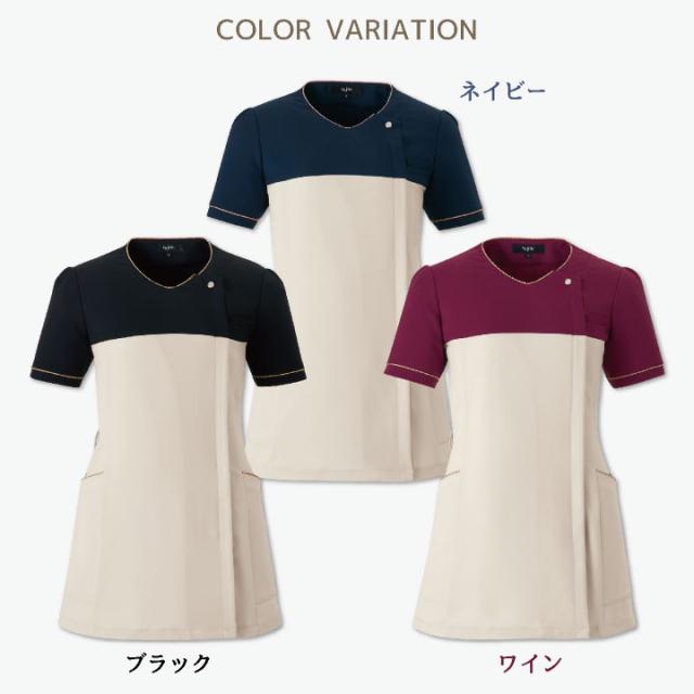 アンジョア スクラブ クリニック 病院 美容 医療 受付 接客業 事務服 制服 仕事服 レディース シンプル おしゃれ 上品 オールシーズン 年間 enjoie jo-42051_5