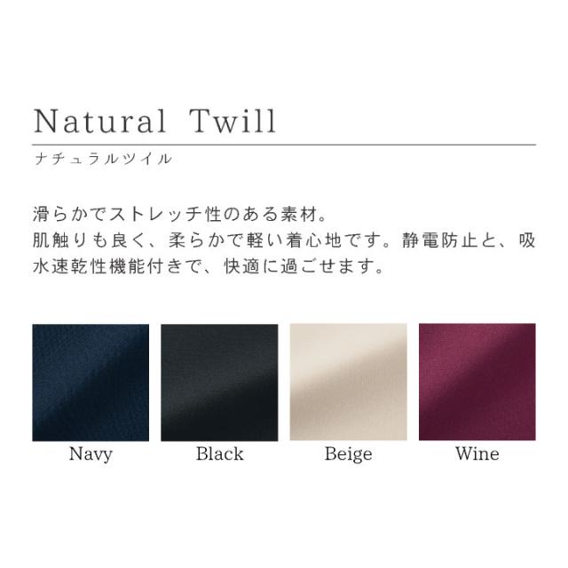 アンジョア スクラブ クリニック 病院 美容 医療 受付 接客業 事務服 制服 仕事服 レディース シンプル おしゃれ 上品 オールシーズン 年間 enjoie jo-42051_6