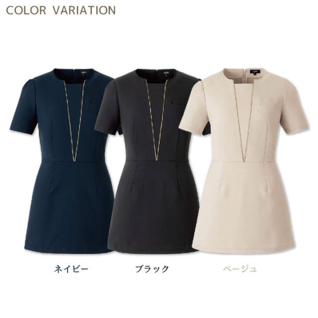 アンジョア チュニック エステ ユニフォーム 制服 仕事服 クリニック 病院 美容 医療 受付 接客業 レディース シンプル おしゃれ 上品 オールシーズン 年間 enjoie 半袖 jo-42056_5