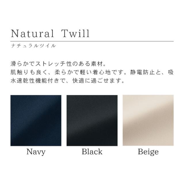 アンジョア チュニック エステ ユニフォーム 制服 仕事服 クリニック 病院 美容 医療 受付 接客業 レディース シンプル おしゃれ 上品 オールシーズン 年間 enjoie 半袖 jo-42056_6