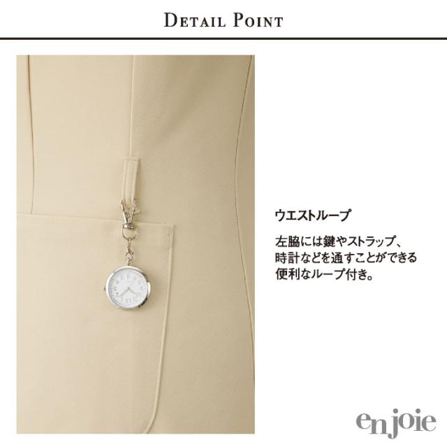 チュニックジャケット サロンウェア 医療 美容 クリニック エステ ネイル サロン リラクゼーション 受付 歯科衛生士 メディカル 制服 ユニフォーム かわいい おしゃれ レディース 大きいサイズ S M L LL 3L ベージュ ブラック 黒 ジョア jo-42107_7