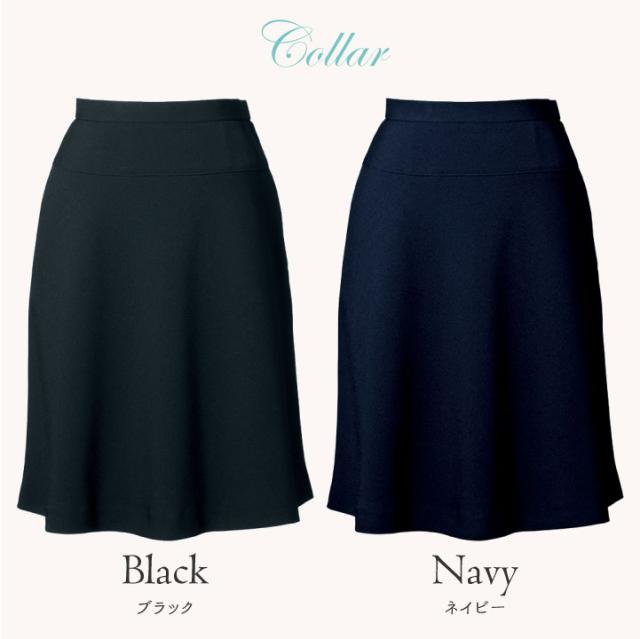 スカート フレアー ストレッチ アンジョア 事務服 制服 仕事服