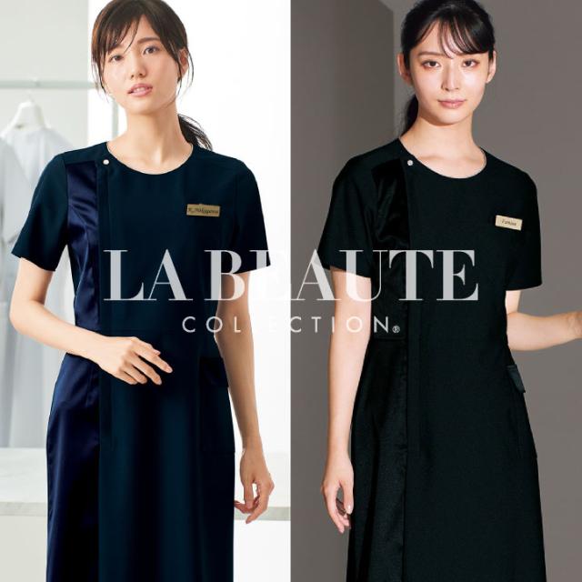 アンジョア ワンピース 前ファスナータイプ 半袖 膝丈 レディース ストレッチ 仕事服 医療 クリニック メディカル 受付 美容 enjoie jo-62100_9