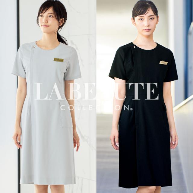 アンジョア ワンピース 前ファスナータイプ 半袖 膝丈 レディース ストレッチ 仕事服 医療 クリニック メディカル 受付 美容 enjoie jo-62101_9