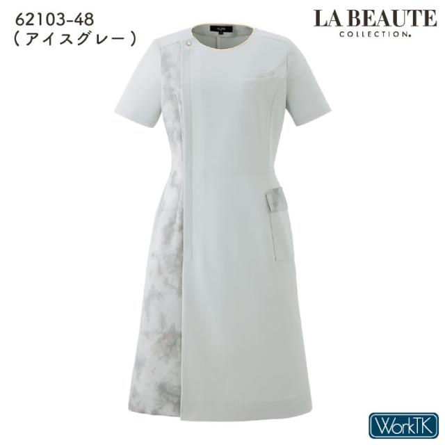 アンジョア ワンピース 前ファスナータイプ 半袖 膝丈 レディース ストレッチ 仕事服 医療 クリニック メディカル 受付 美容 enjoie jo-62103_5