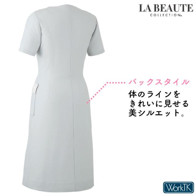 アンジョア ワンピース 前ファスナータイプ 半袖 膝丈 レディース ストレッチ 仕事服 医療 クリニック メディカル 受付 美容 enjoie jo-62103_6