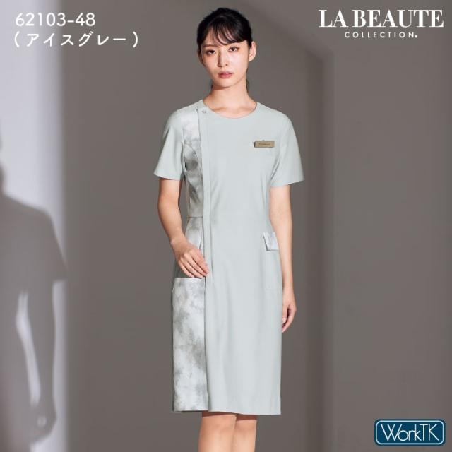 アンジョア ワンピース 前ファスナータイプ 半袖 膝丈 レディース ストレッチ 仕事服 医療 クリニック メディカル 受付 美容 enjoie jo-62103_8