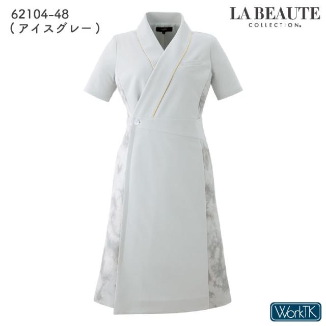 アンジョア ワンピース 前ファスナータイプ 半袖 膝丈 フェムテック レディース ストレッチ 仕事服 医療 クリニック メディカル 受付 美容 enjoie jo-62104_5
