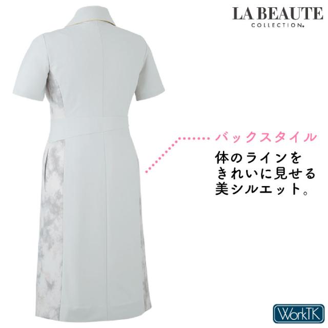 アンジョア ワンピース 前ファスナータイプ 半袖 膝丈 フェムテック レディース ストレッチ 仕事服 医療 クリニック メディカル 受付 美容 enjoie jo-62104_6
