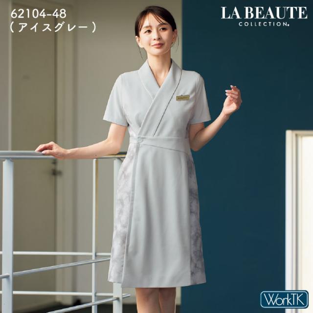 アンジョア ワンピース 前ファスナータイプ 半袖 膝丈 フェムテック レディース ストレッチ 仕事服 医療 クリニック メディカル 受付 美容 enjoie jo-62104_8
