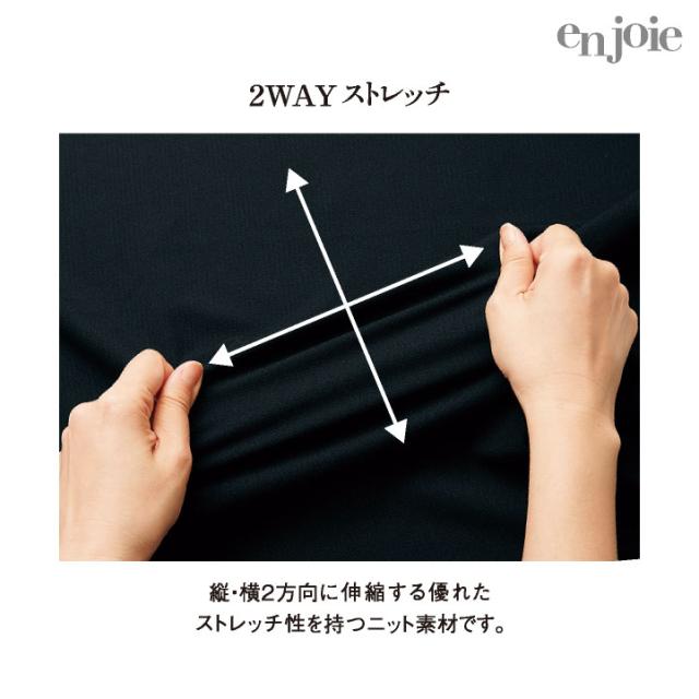 ワンピース サロンウェア 医療 美容 クリニック エステ ネイル サロン リラクゼーション 受付 歯科衛生士 メディカル 制服 ユニフォーム かわいい おしゃれ レディース 5号 7号 9号 11号 13号 15号 ベージュ ブラック 黒 ジョア jo-62105_4