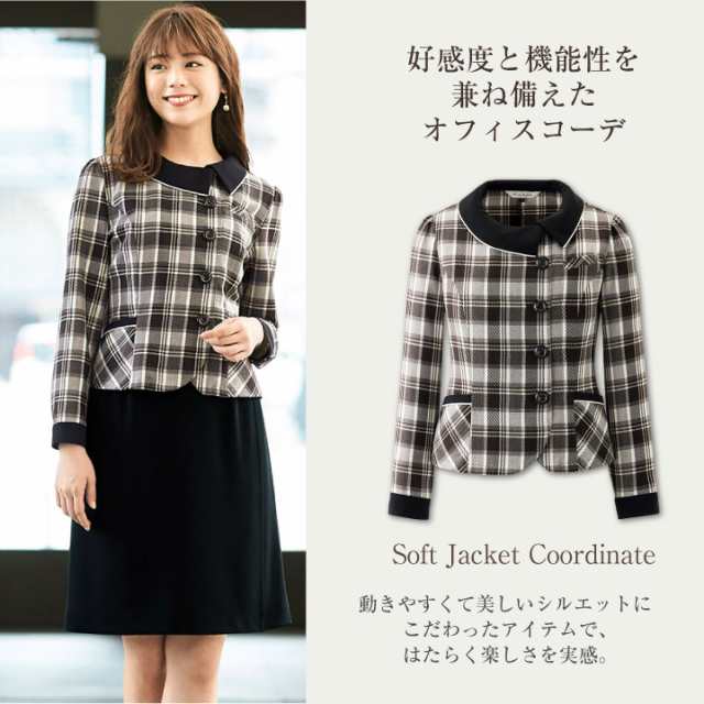 事務服 制服 en joie アンジョア ラップキュロット(55cm丈） 71875 - 1