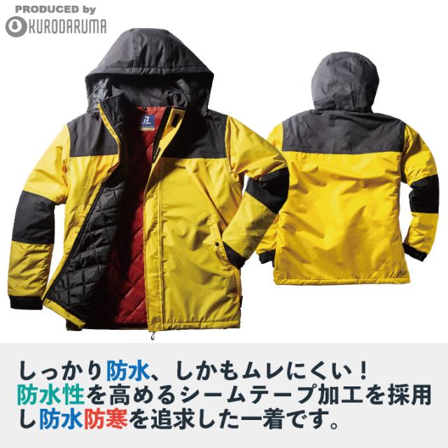 シングルス Ninja ZX-25R ニンジャ ZX25R 2020- Ninja ZX4RR ZX-4RR 2023