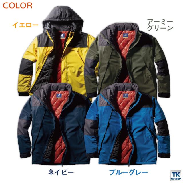 とんげ(プロフ確認必須) クロダルマ 長袖防寒ジャケット 秋冬 防寒着 防水防寒ジャケット