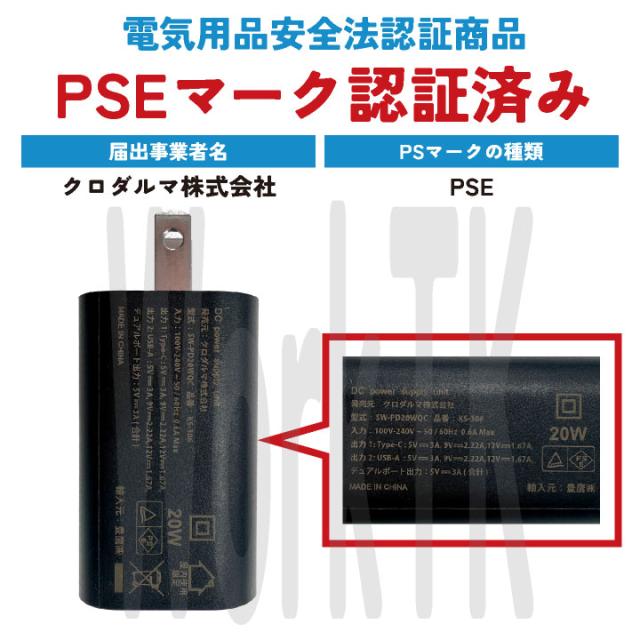 2026年新型 最大36V KS-300-1 クロダルマ ファンバッテリーセット 大風量 2500mAh 大容量 薄型 ブラック 黒ファン 空調作業服 空調ウェア 電動ファン ファン付きウェア 春夏 作業着 暑さ対策 熱中症対策 エアーセンサー 即日出荷 kd-fanbt2