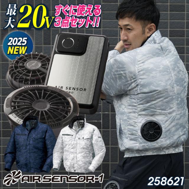 平成ノブシコブシ吉村直筆サイン色紙　週刊スピリッツ　2021NO.35宇垣美里付 平成ノブシコブシ吉村直筆サイン色紙 週刊スピリッツ 2021NO.35
