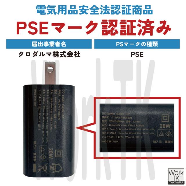 2026年新型 最大36V クロダルマ ファン・バッテリーフルセット サイドファン仕様 ベスト ファン付き作業着 作業服 春夏 空調作業服 空調ウェア 涼しい ファンユニット バッテリ 大きいサイズ エアセンサー1 26885+KS-300 kd-26885-l3_15
