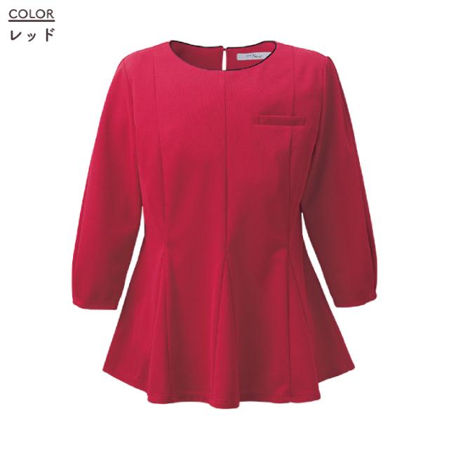 レディース プルオーバー 7分袖 ストレッチ 吸汗速乾 透けにくい UVカット 接客業 サロン ネイルサロン エステサロン クリニック 受付 制服 ユニフォーム かわいい おしゃれ 春夏 秋冬 カーシーカシマ ENJOY kk-nwt057