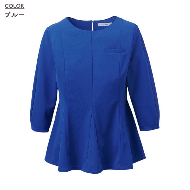 レディース プルオーバー 7分袖 ストレッチ 吸汗速乾 透けにくい UVカット 接客業 サロン ネイルサロン エステサロン クリニック 受付 制服 ユニフォーム かわいい おしゃれ 春夏 秋冬 カーシーカシマ ENJOY kk-nwt057