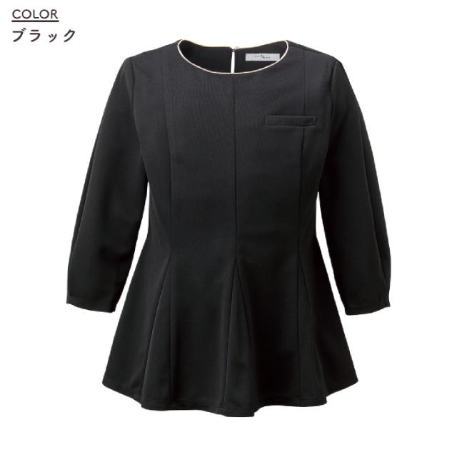 レディース プルオーバー 7分袖 ストレッチ 吸汗速乾 透けにくい UVカット 接客業 サロン ネイルサロン エステサロン クリニック 受付 制服 ユニフォーム かわいい おしゃれ 春夏 秋冬 カーシーカシマ ENJOY kk-nwt057