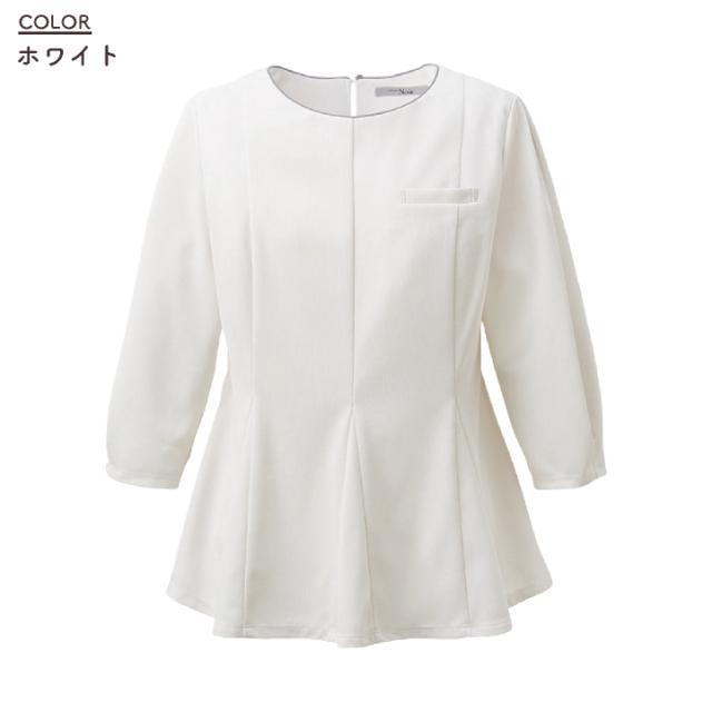 レディース プルオーバー 7分袖 ストレッチ 吸汗速乾 透けにくい UVカット 接客業 サロン ネイルサロン エステサロン クリニック 受付 制服 ユニフォーム かわいい おしゃれ 春夏 秋冬 カーシーカシマ ENJOY kk-nwt057