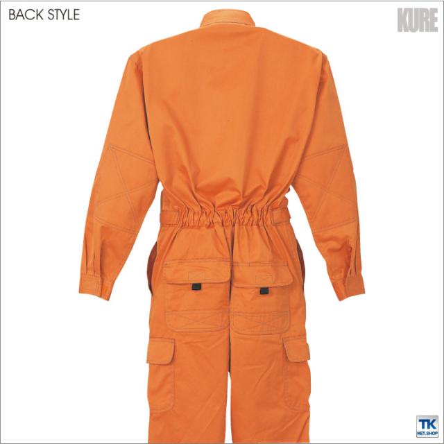 長袖つなぎツナギ ハイパフォーマンス カジュアルつなぎ 綿入り補強ツナギ服 続服 ツヅキ つなぎ 春夏 秋冬 クレヒフク kr-330_2