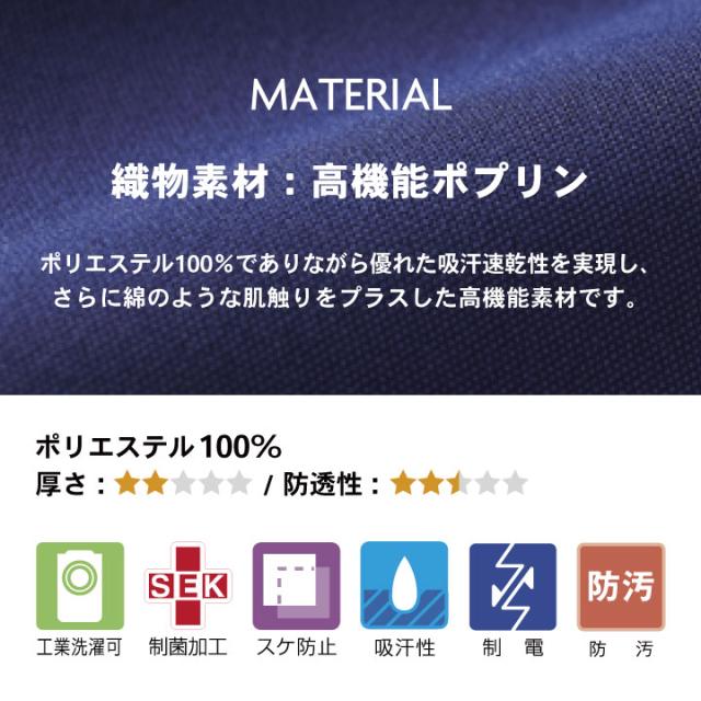 健康・医学専門書セット（バラ売り可） スクラブ 医療 上下セット 白衣 おしゃれ カゼン 人気色 4色 コード