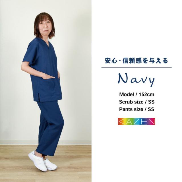 KAZEN 医療用 スクラブ コードブルー 藍沢 オーダー受付ページ kzen 