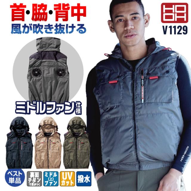 時代提物 彩色人物根付 天然素材 在銘【鍾馗様鬼退治】高さ4.6cm