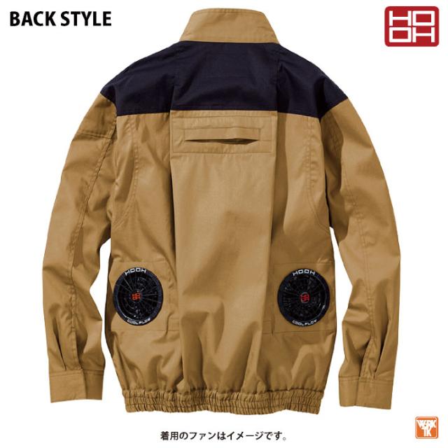 2026年新作 19V HOOH 難燃 空調作業服 ファン バッテリー フルセット 薄手 綿100% 長袖 快適ウェア 空調ウェア 春夏 作業着 涼しい フルハーネス 帯電防止 暑さ対策 熱中症対策 溶接 メンズ レディース 鳳凰 村上被服 安い mh-v4222-l2