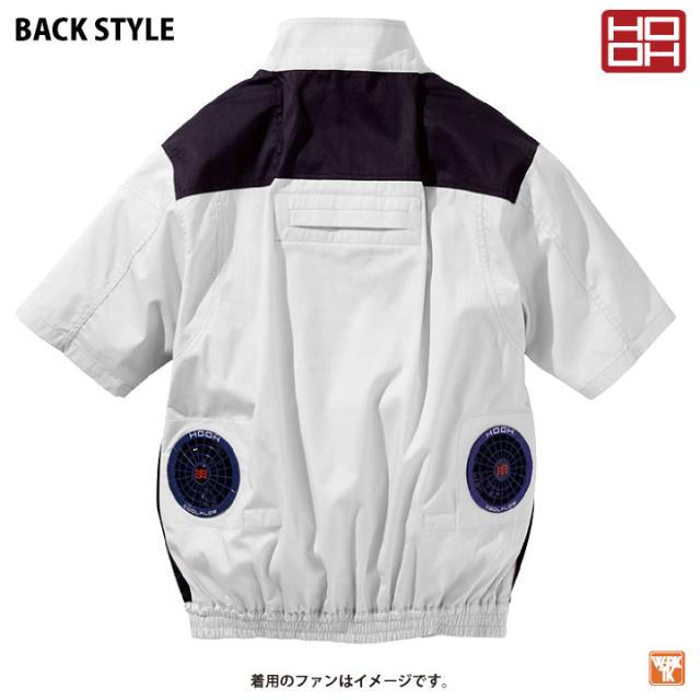2026年新作 19V HOOH 難燃 空調作業服 ファン バッテリー フルセット 薄手 綿100% 半袖 快適ウェア 空調ウェア 春夏 作業着 涼しい フルハーネス 帯電防止 暑さ対策 熱中症対策 溶接 メンズ レディース 鳳凰 村上被服 安い mh-v4277-l2