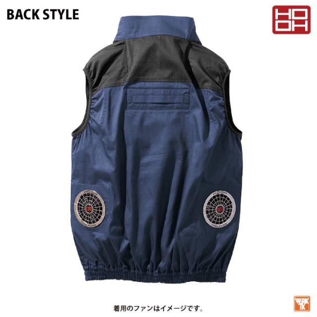 2026年新作 19V HOOH 難燃 空調作業服 ファン バッテリー フルセット 薄手 綿100% ベスト 空調ウェア 春夏 作業着 涼しい フルハーネス対応 帯電防止 暑さ対策 熱中症対策 メンズ レディース 鳳凰 村上被服 安い mh-v4299-l2