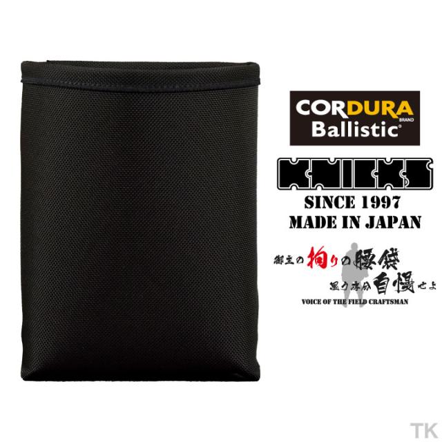 KNICKS ニックス インナーケース 301DDX用 コーデュラ バリスティック生地 BA-01 ブラック 即日出荷 nx-ba-01