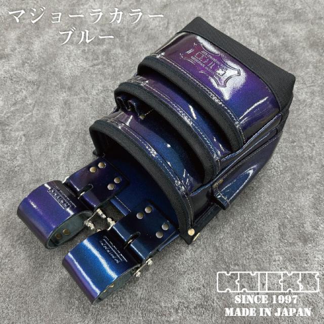 KNICKS ニックス 総ヌメ革使用 3段腰袋 バリスティック補強仕上げ マジョーラカラー nx-kbbmj-301ddx_4