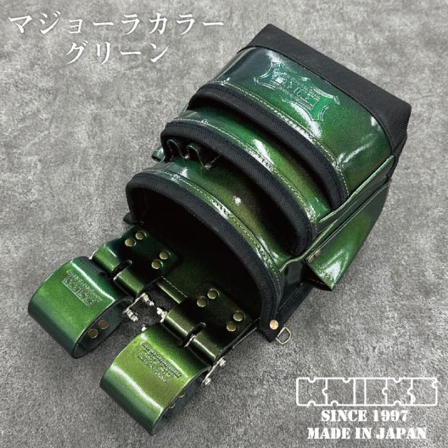 KNICKS ニックス 総ヌメ革使用 3段腰袋 バリスティック補強仕上げ マジョーラカラー nx-kbbmj-301ddx_6