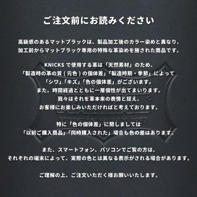 KNICKS ニックス チェーン式 電工ナイフカッター2段ホルダー マットブラック nx-kmb-112dx_8