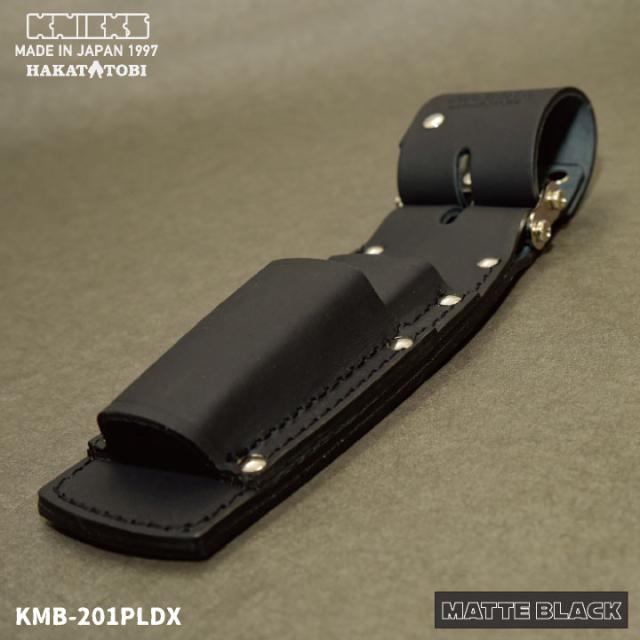 KNICKS ニックス チェーン式 親子2段 ペンチホルダー マットブラック 即日出荷 nx-kmb-201pldxの通販は KNICKS ニックス チェーン式 親子2段 ペンチホルダー マットブラック 即日出荷 nx-kmb-201pldxの通販は