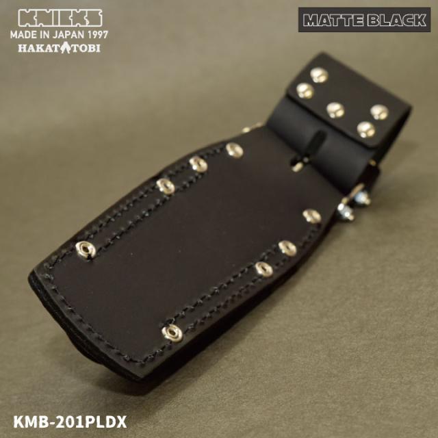 KNICKS ニックス チェーン式 親子2段 ペンチホルダー マットブラック 即日出荷 nx-kmb-201pldxの通販は KNICKS ニックス チェーン式 親子2段 ペンチホルダー マットブラック 即日出荷 nx-kmb-201pldxの通販は