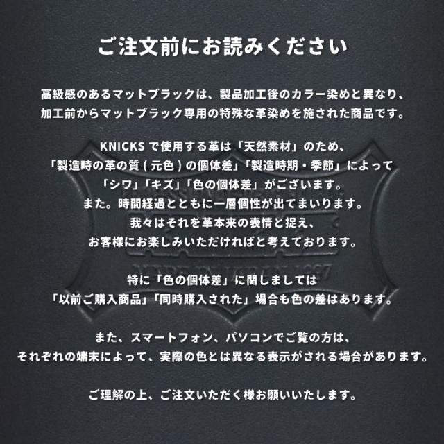 KNICKS ニックス チェーン式 親子2段 ペンチホルダー マットブラック 即日出荷 nx-kmb-201pldxの通販は KNICKS ニックス チェーン式 親子2段 ペンチホルダー マットブラック 即日出荷 nx-kmb-201pldxの通販は