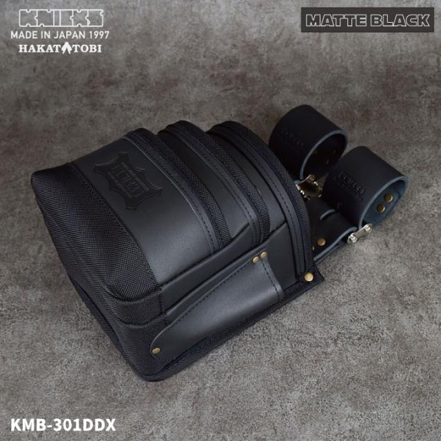 ニックス　総ヌメ革使用３段腰袋(バリスティック補強仕上げ) KNICKS ニックス 総ヌメ革使用 3段腰袋 バリスティック補強仕上げ