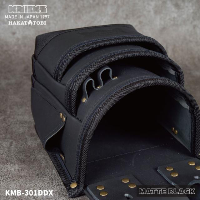 KNICKS ニックス 総ヌメ革使用 3段腰袋 バリスティック補強仕上げ