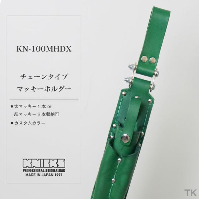 坂本 慎太郎 t シャツ 坂本慎太郎 ゆらゆら帝国 U F O CLUB リンガーT