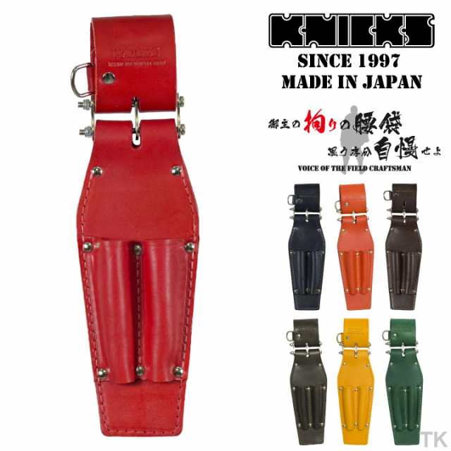 KNICKS ニックス チェーン式ドライバーホルダー KN-215PDX カスタムカラー 即日出荷 nx-kn-215pdx-c1の通販は
