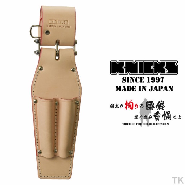 KNICKS ニックス チェーン式ドライバーホルダー KN-215PDX ナチュラル 即日出荷 nx-kn-215pdxの通販は